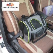 Charger l'image dans la galerie, Ani-Yage : Panier pour animeaux