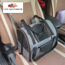 Charger l'image dans la galerie, Ani-Yage : Panier pour animeaux