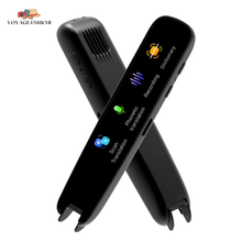 Charger l'image dans la galerie, Sty -Traducteur 112