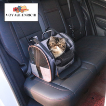 Charger l'image dans la galerie, Ani-Yage : Panier pour animeaux